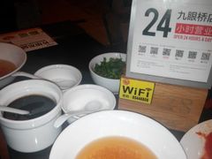 android_upload_pic-蜀九香火锅(九眼桥店)