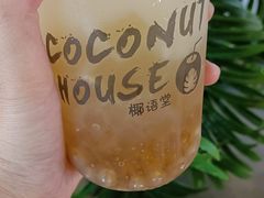 -椰语堂·海南清补凉(友谊阳光城店)