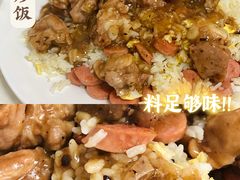-好好滋味茶餐厅