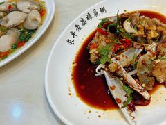 -长平老姿娘夜粥(平东一街店)