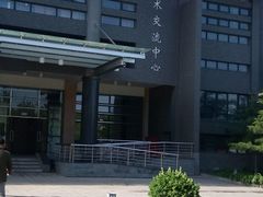 -北京工商大学(良乡校区)