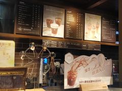 -COSTA COFFEE(西湖天地店)