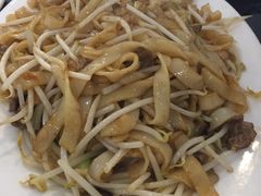 炒牛肉河粉-潮州菜馆(十里河店)