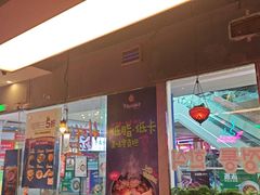 -汉米达特色料理餐厅(郴州友阿国际广场店)