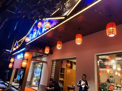 -格塘人家·山泉水煮鱼(望兴家园店)
