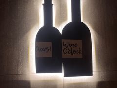 -Brut Eatery Wine Bar & Restaurant (建国东路店)