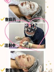 -脸博士医疗美容·眼鼻整形·抗衰中心