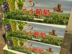 -句容茅山景区