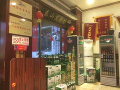 -赵记煎饼卷大葱(东岳店)