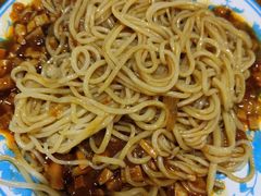 -敦煌达记酱驴肉黄面馆