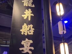 -绿茶餐厅(哈尔滨凯德店)