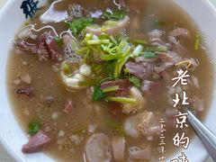 -张记酱牛肉(虎坊桥店)