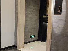 -曲水兰亭(武汉徐东店)