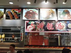 -六婶西关小厨(光塔路店)