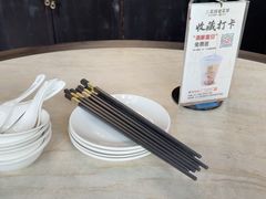 -二泉园老菜馆·百年无锡菜