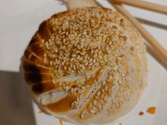 高炉烧饼-金狮麟·新豫菜(金码大厦店)