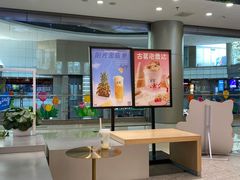 -古茗(石狮德辉七楼一店)