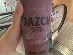 -Jazcu珍仕菓鲜榨果汁(西单大悦城店)