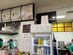 -永华米粉(总店)