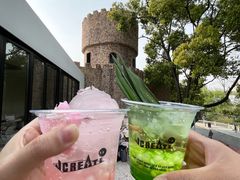 -J Create城市露营咖啡·简餐·宠物(上海动物园店)