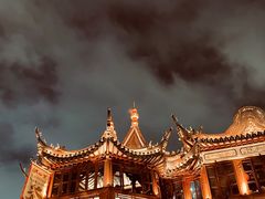 -豫园