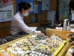 -池田寿司·新鲜现做(昌平悦荟店)