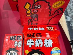 -龍歌自助小火锅(李沧顺和汇店)