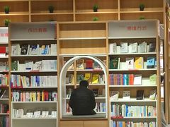 -当当书店(国泰广场店)