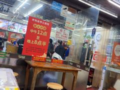 -老陈婆手工面庄