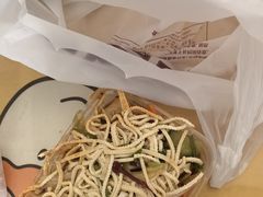 -聚合鑫东北熏酱熟食麻辣面(长阳店)