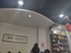 -八爷手擀炸酱面(张家窝店)