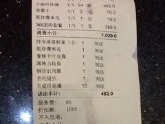 -K+PARTY连锁KTV(盈锋广场店)