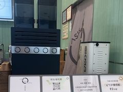 -宝藏绿洲(万象前海店)