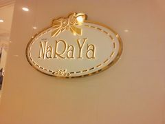 -naraya(Siam Paragon)