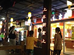 -食上东新街美食街区(民乐新都会店)