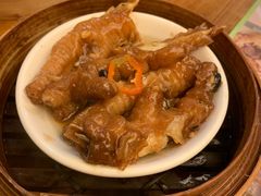 -添好运点心专门店(深水埗店)