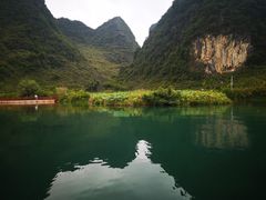 -靖西鹅泉风景区