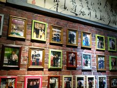 大堂-老阿妈蒙古村·蒙古包·草原文化·歌舞表演(老君堂店)