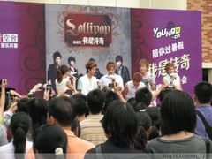 -堂会·KTV·自助餐·团建聚会(天河店)