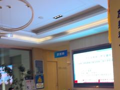 -合肥美奥口腔·种植矫正中心(政务院)