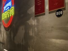 -熙成烧烤(白塔岭店)