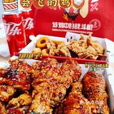 来份外卖👉下雨天和炸鸡更配噢[调皮]