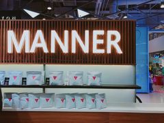 -Manner Coffee(大宁国际商业广场店)