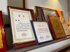 -富临轩私房菜(集庆门大街店)