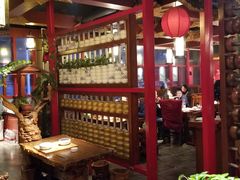 大堂-宝泉铜锅·涮羊肉(解放东路店)
