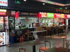-西单明珠商场
