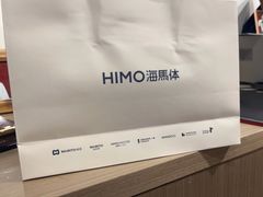 -海马体照相馆(天津世纪都会店)
