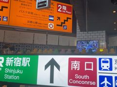 -肉问屋·元气一番烧肉(北京总店)