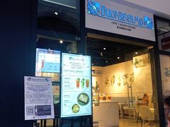 门面-Buonissimo(佛罗伦萨小镇店)