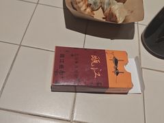 -五马集·海鲜·温州大牌档(黑金冠五马街十字路口店)